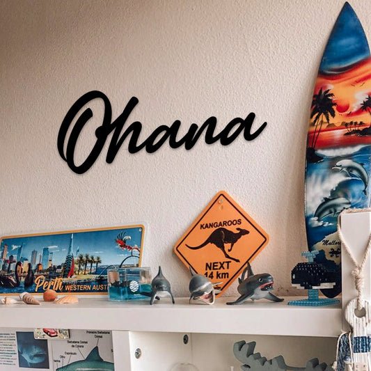 Ohana Metal Wall Art, House Entry Metal Decor, Bedroom Metal Wall Art, Beach Club Metal Wall Art, Sea Lovers Gift, Valentines Day Gift