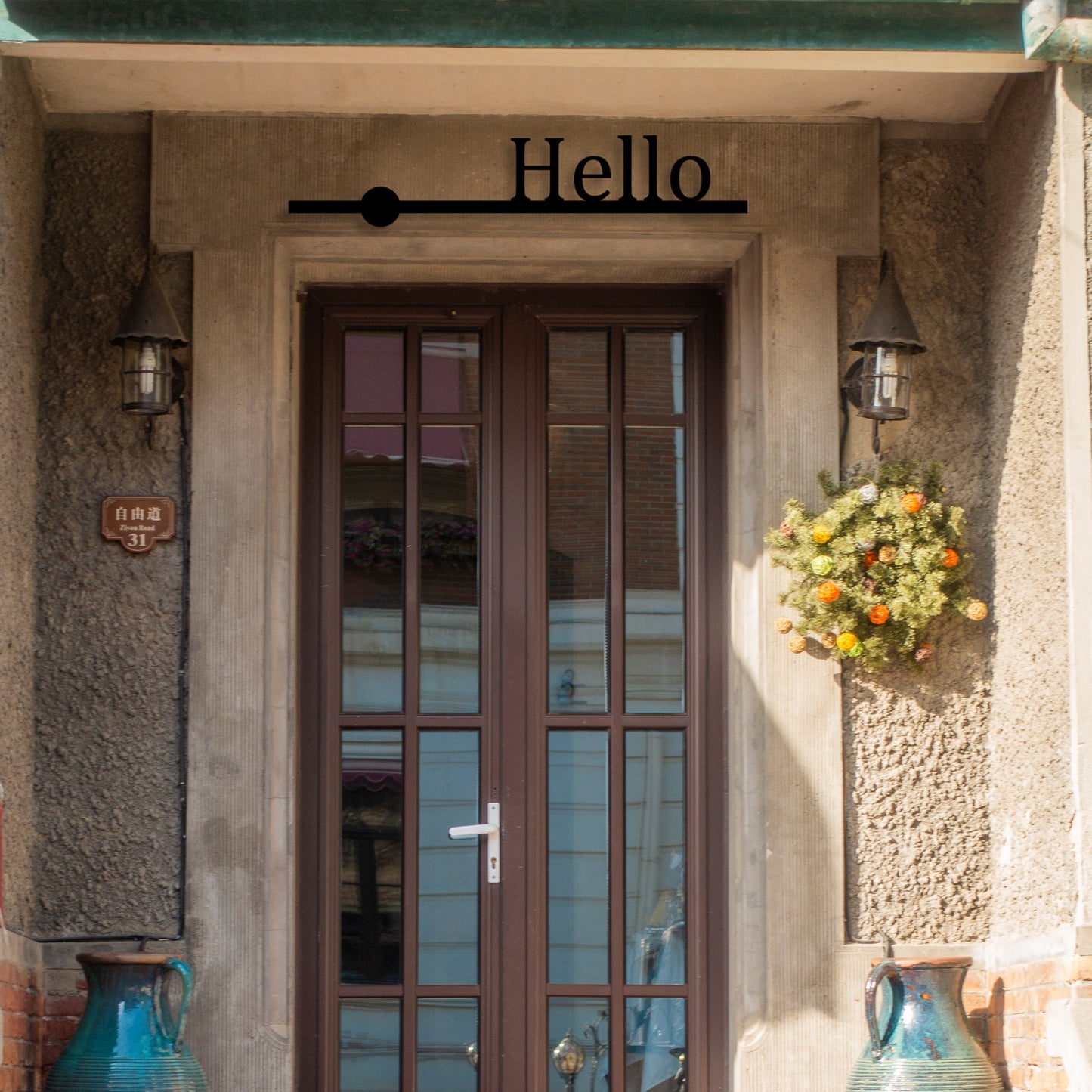 Personalized Hello Metal Wall Sign, Custom Metal Words on a Line , Personalize Metal Villa Name, Metal Address or Street Number, Custom Text