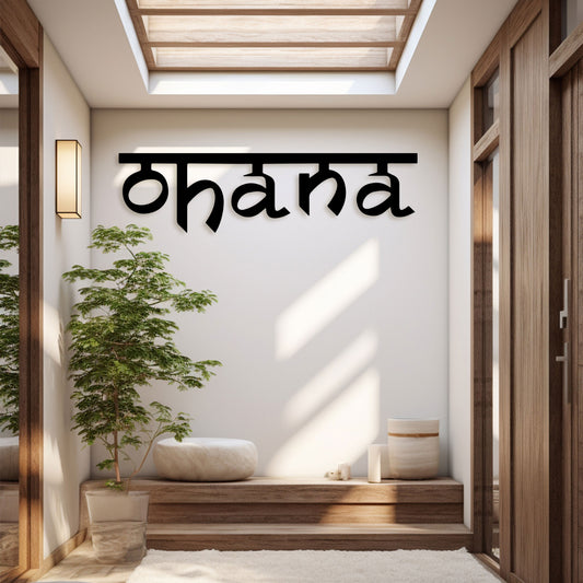 Ohana Metal Wall Art, House Entry Metal Wall Art, Beach Bar Entry Metal Wall Sign, Birthday Gift, Outdoor Wall Art, Valentine's Day Gift
