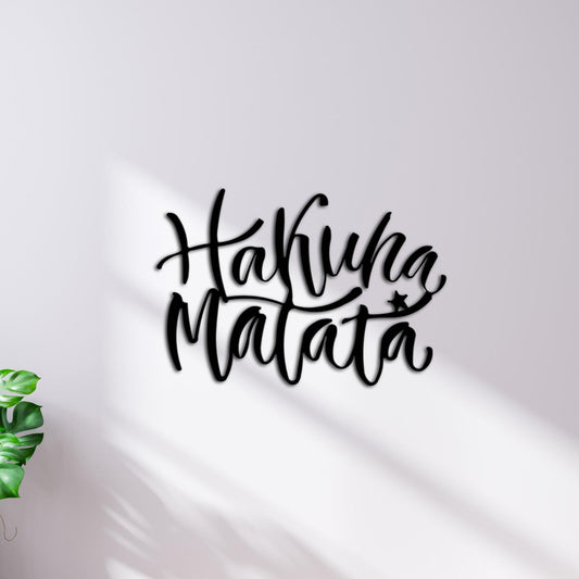 Hakuna Matata Metal Wall Art , Home Entry Metal Sign, Lion King Lovers Gift, Child room metal wall art, Iconic Metal Wall Art, Gift for Her